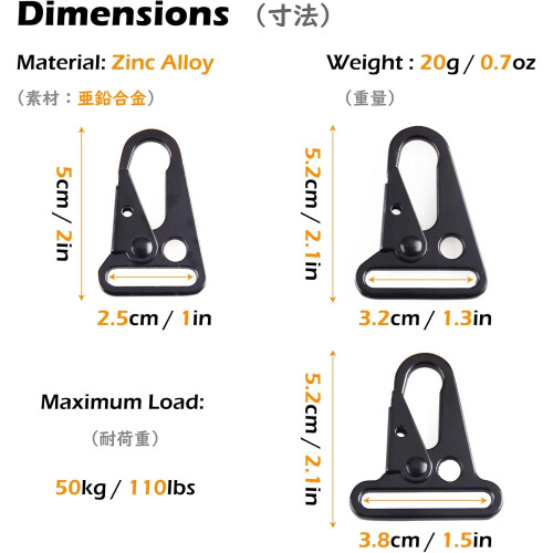 Μεγεθυμένα κλιπ στόματος HK Hook Heavy Duty Snap Hooks Sling Clips για σακίδιο πλάτης Paracord για 1