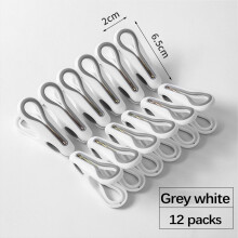 12 Pcs White Hanger Clips, Multi-Purpose Clips for Hangers, Finger Clips for Skirt Pant Hangers, for Jeans, Skirts, Sweaters, Pants, Sheets and Socks