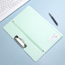 A3 Plastic Document Holder with Metal Clip, Frosted Waterproof Clipboard for Exam Papers, School & Office – Compatible with Letter Size