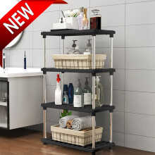 4-Shelf Standing Storage Shelves Heavy Duty Plastic Shelving Unit Pantry Wire Rack for Office Garage Kitchen, 8.6 D x 15.7" W x 31.4" H, Black