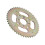 Υψηλής αντοχής μεταλλικό πίσω γρανάζι Sprocket45T, συμβατό με καθολική αλυσίδα μικρού 7