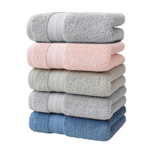 5-Piece Cotton Bath Towels Set 27.9x13.7 Inch - Thick Absorbent Quick-Dry Towels for Spa, Pool, Gym in(Multicolor)