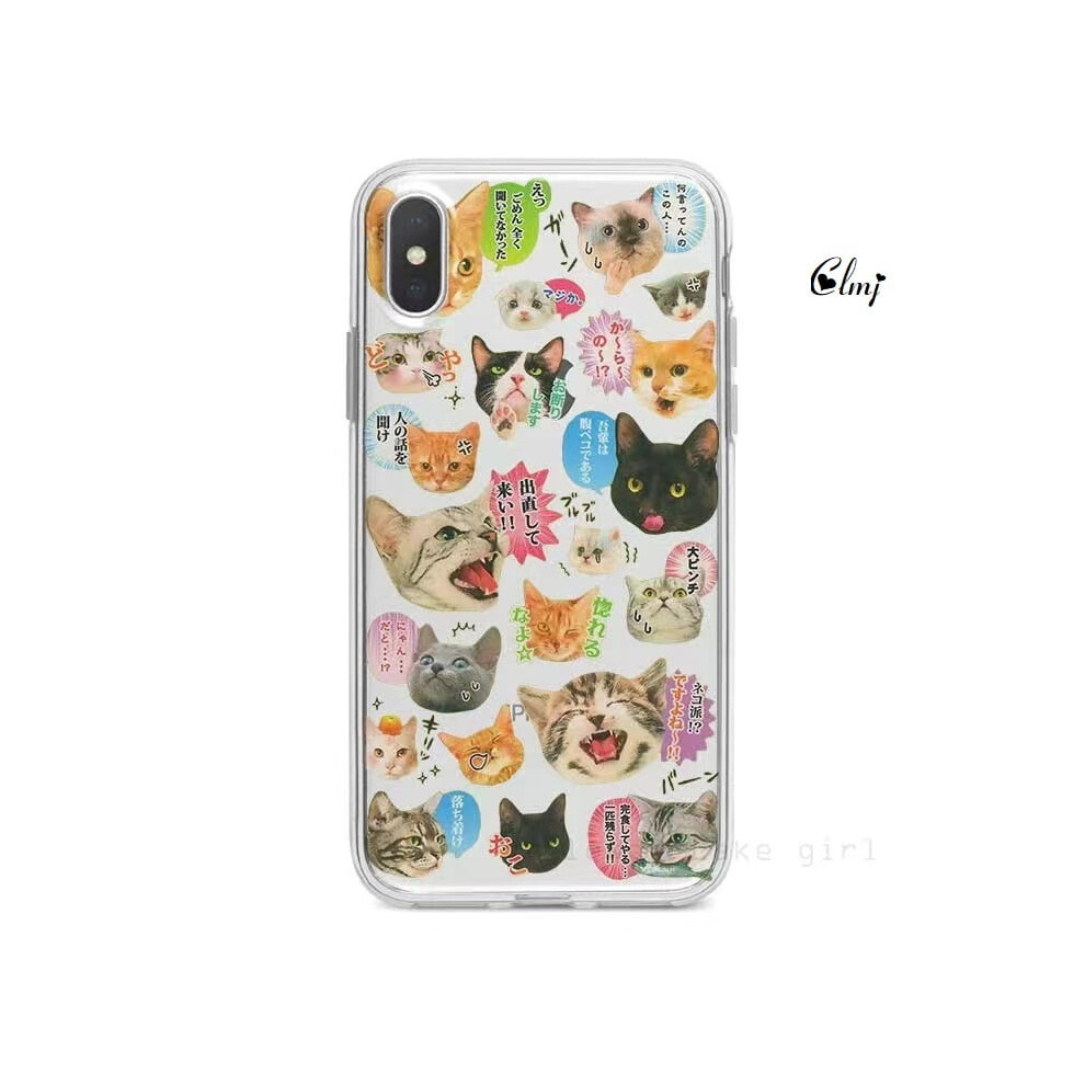 Cute Cat & Dog Phone Case Compatible With Iphone 14 Plus, 11Â13 Pro, Xs/Xr/X & Samsung S22/S21 Â Silicone Cartoon Animal Cover 9130661936927