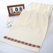2PC 100% Cotton Home Towel Set - Absorbent Face Towels for Daily Use, Custom Embroidered Gift Box, Wholesale Available
