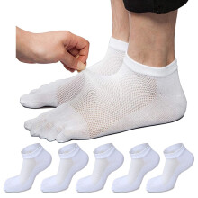 Men's Cotton Toe Socks Low-Cut 5-Pair White