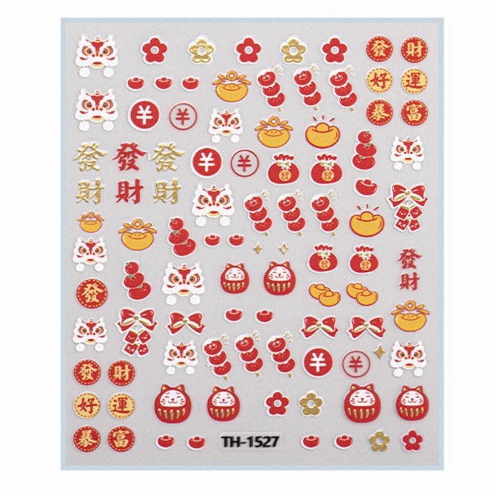 Chinese New Year Nail Stickers Cartoon Design 1 Sheet
