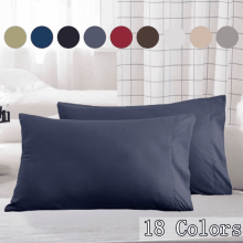 Kühlende Kissenbezüge, Kingsize, 2er-Set, Marineblau, 51 x 89 cm
