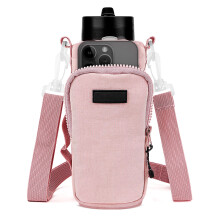 Water Bottle Carrier Strap Compatible with YETI Rambler 18oz/26oz, Owala FreeSip 24oz/32oz – Pink Sling Bag w/ Phone Pocket