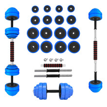 Nastaviteľné pogumované činky, 30 kg, bar v cene