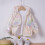 Leichte Kinder-Windjacke mit Kapuze und 4