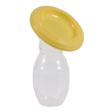 Recolector de leche materna por succión natural con tapón antifugas, totalmente de silicona para un uso seguro e higiénico.