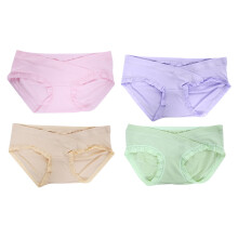 Low Cut Cotton Maternity Panties Maternity Underwear Postpartum Recovery Underwear Soft Breathable Cotton Lined Under The Bump Bikinis With High