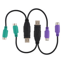 Cavo adattatore convertitore da USB a PS2 Plug and Play per tastiera e mouse, nessuna installazione di driver richiesta, doppia PS2, USB attiva a