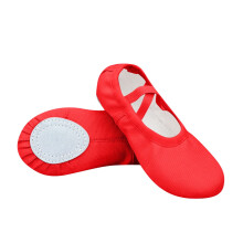 Ballet Shoes for Girls Elastic Arch Ballet Slippers Dance Shoes for Toddler for Perform Dance Yoga Red 13-14 Years