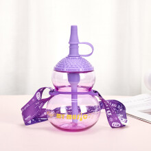 Gourde grande capacité, étanche, sans BPA, paille amovible, design transparent, bec verseur facile à nettoyer, design tendance, idéale pour