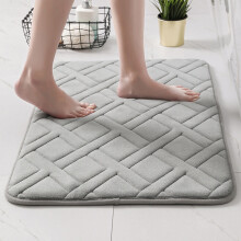Tapis de sol de salle de bain absorbant, lavable en machine, doux, confortable, à séchage rapide, antidérapant et absorbant l'eau, idéal pour la