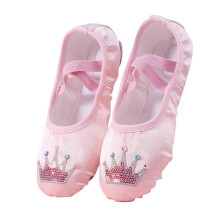 Canvas Ballet Shoes Toddler Girls Ballet Slippers No-Tie Boys Dance Shoes Hot Pink 3-4 Years