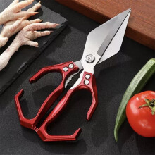 Heavy-Duty Multifunctional Kitchen Shears, Bone-Cutting Scissors, 1PC Red – Compatible with All Standard Kitchen Tasks