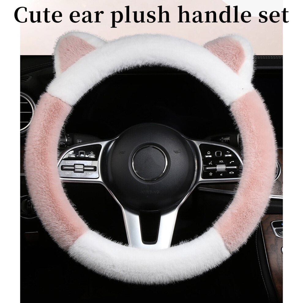 Cute Furry Cat Ear Steering Wheel Cover For Women Â Soft Plush, Warm, Anti-Slip, Elastic, Universal Â Compatible With All Cars 9418476706912