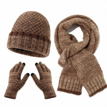 Winterstrickset, Mütze, Schal, Handschuhe, 3-teilig, Khaki