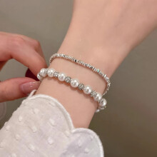 Damenarmband mit Kunstperlen und Strasssteinen, verstellbar, 1 Stück