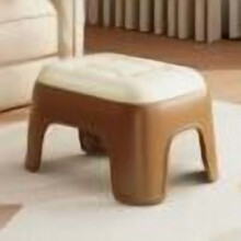 Ottoman, Foot Stool Legs, Faux Leather Stool, Couch Stool, Modern Multifunctional Small Square Accent Small Table for Bedroom, Living Room