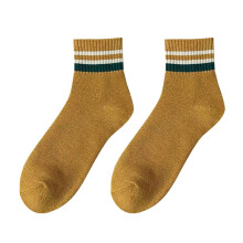 Chaussettes d'hiver chaudes iOPQO en laine, mi-mollet, jaunes, taille unique