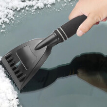 Car Snow Shovel & Ice Scraper, 45 Angle, Multi-Functional Winter Vehicle Tool for Snow/Ice Removal – Black