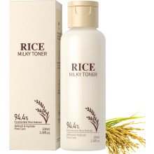 Rice Toner for Face – Milky Glow Essence with Niacinamide, Hydrating for Dry/Dull/Combination Skin, Vegan & Fragrance-Free