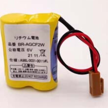 Batéria BR-AGCF2W A98L-0031-0011 2200mAh6V pre FANUC
