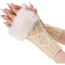 Mitaines blanches en fausse fourrure – Chauffe-poignets tricotés