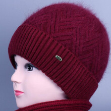 Gorro de poliéster tejido para personas de mediana edad y mayores: cálido, transpirable y adecuado para el uso diario en invierno.