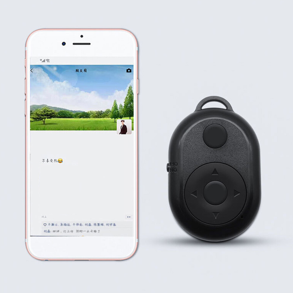 Wireless Bluetooth Remote For Phones, 10M Range, Selfie & Page Turner, Black 9351387206402