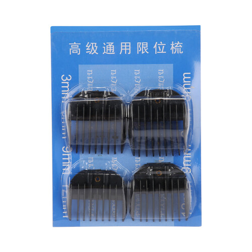 4PCS Guide Comb Set for Hair Clippers | Durable Plastic, 3-12mm 1