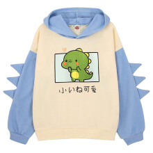 AWZXDE Girls Dinosaur Hoodie Raglan Sleeve Color Block Cartoon Pullover Casual Winter Sweatshirt Girls Hoodies Light Blue，8-9 Years