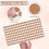 2500Pcs Round Light Brown Cork Pads with Strong Adhesive for Home Use 7