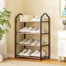 Étagère à chaussures compacte à 4 niveaux, empilable et robuste, idéale pour placard, couloir, entrée, salon ou chambre (noir)