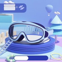 UV Waterproof Anti-Fog Swimming Goggles, Adjustable Clear Wide-Vision Swim Glasses for Boys & Girls – Compatible with Pool/Beach