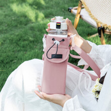 Portable Insulated Water Bottle Holder Sleeve – Waterproof, Leakproof, Compatible with Most Bottles