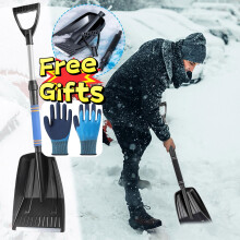 HJuyYuah Snow Shovel for Car – Detachable, Thickened & Enlarged Push Shovel Set, Compatible with SUVs & Sedans
