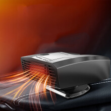 12 Car Heater That Plugs Into 150W Heater For All Kinds Of 12V Vehicl
