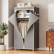 Portable Closet with T-Zipper & Full-Cover Dustproof Cover – Storage Wardrobe Rack for Bedroom, Apartment, Dorm
