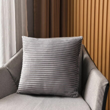 Set of 2 16x16in Grey Corduroy Throw Pillows, Soft Square Modern Striped Cushions for Living Room, Sofa, Bedroom, Car & Office Decor