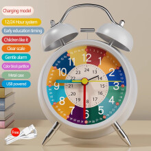 Kids Silent Learning Alarm Clock, Colorful Educational Time Teaching Tool, Quiet Night Light for Bedrooms & Classrooms