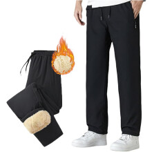 Thermoseal - Waterproof & Windproof Thermal Pants, Mens Snow Pants, Fleece Lined Pants Men, Insulated Pants