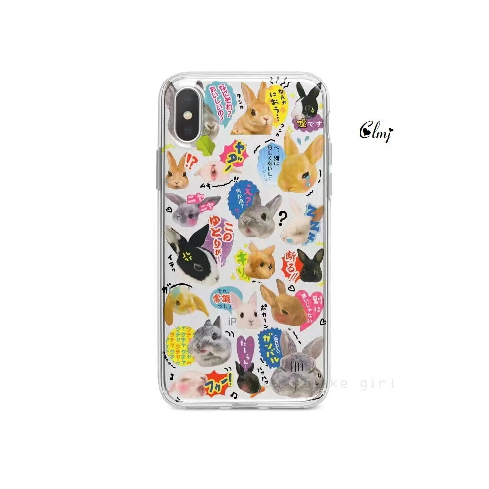 Cute Rabbit Seal Phone Case Compatible With Iphone 14 Plus, 11Â13 Pro, Xs, Xr & Samsung Galaxy S21/S22 Â Cartoon Animal Silicone Cover 9165521665525