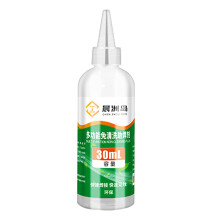 Stainless Steel Flux Soldering, Metal Liquid Solder Flux For Galvanized Sheet, Copper, Quick Drying, Colorless, No Water Cleaning, Tasteless