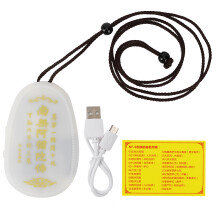 Rechargeable Scripture Player Portable Chanting Machine With Hand Woven Lanyard And High Definition Sound, Buddhist Prayer Machine With USB Charging