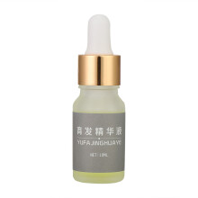 Advanced Hair Renewal Serum With Travel Size Protection Protects Essential Oil Against Harmful Rays Moisturizes And Cares For Hair With Deep