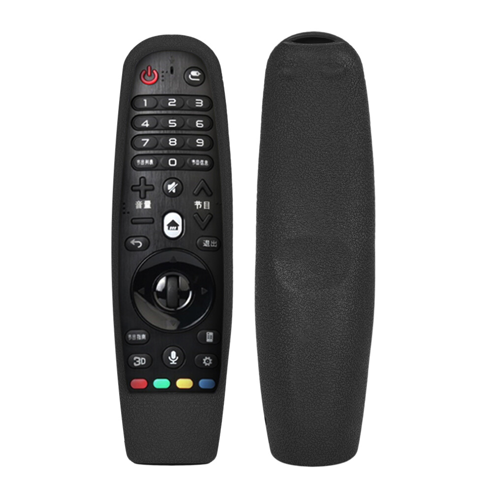 Flexible Case For Lg Tv Remote, Skin Friendly Shockproof Cover With Quick Drying Anti Slip Texture Washable Silicone Protector For Magic Remote 9365509845523